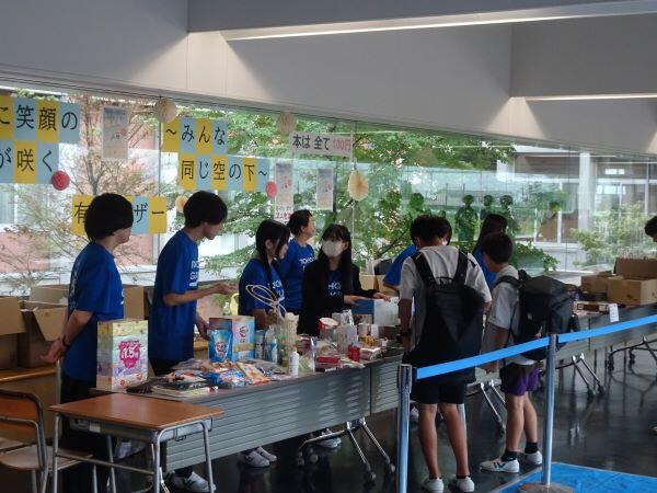 https://www.jhs.tohoku-gakuin.ac.jp/info/content/20250910-1_9.JPG