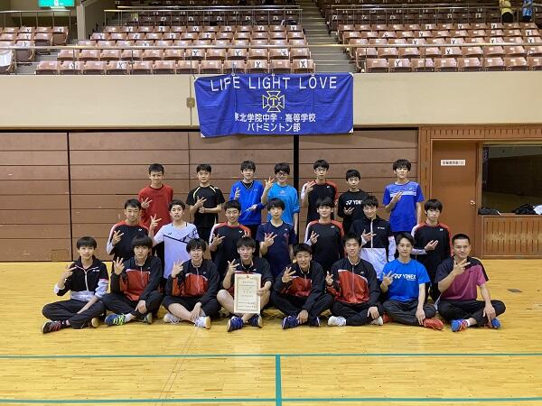 https://www.jhs.tohoku-gakuin.ac.jp/info/content/210609-6.jpg