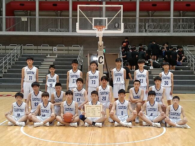 https://www.jhs.tohoku-gakuin.ac.jp/info/content/230803-1_8.jpg