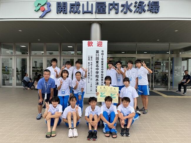 https://www.jhs.tohoku-gakuin.ac.jp/info/content/230817-1_1.jpg