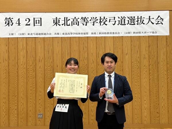 https://www.jhs.tohoku-gakuin.ac.jp/info/content/231207-1_2.jpg