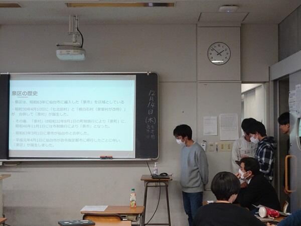 https://www.jhs.tohoku-gakuin.ac.jp/info/content/231222-6_4.jpg
