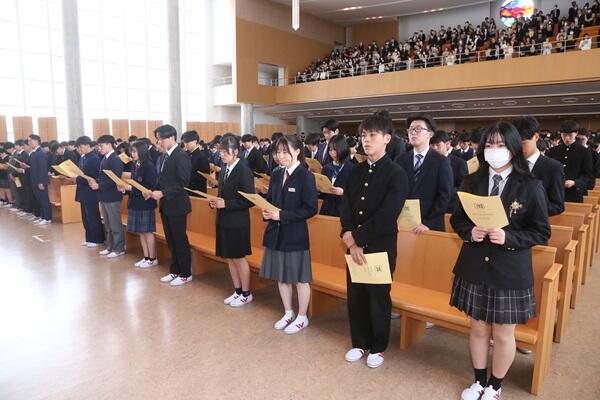 https://www.jhs.tohoku-gakuin.ac.jp/info/content/240418-1_6.jpg