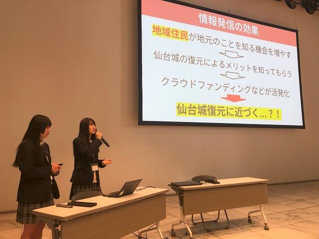 https://www.jhs.tohoku-gakuin.ac.jp/info/content/240527-100_2.jpg
