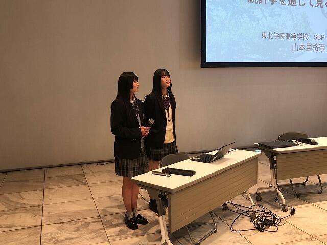 https://www.jhs.tohoku-gakuin.ac.jp/info/content/240527-100_6.jpg