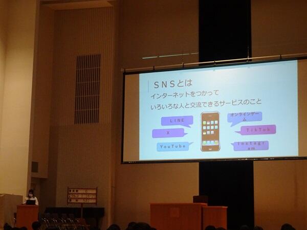 https://www.jhs.tohoku-gakuin.ac.jp/info/content/240703-4_2.JPG