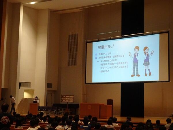 https://www.jhs.tohoku-gakuin.ac.jp/info/content/240703-4_3.JPG