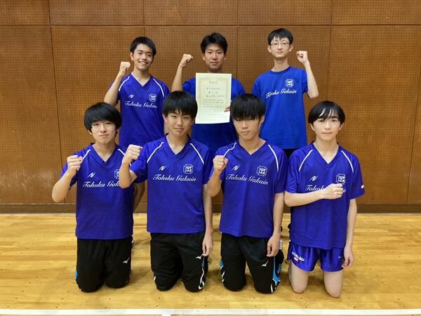 https://www.jhs.tohoku-gakuin.ac.jp/info/content/241009-1_1.JPG