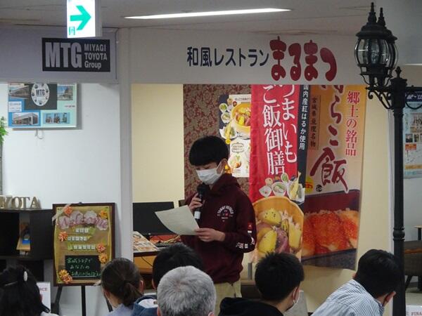 https://www.jhs.tohoku-gakuin.ac.jp/info/content/241210-2_5.JPG