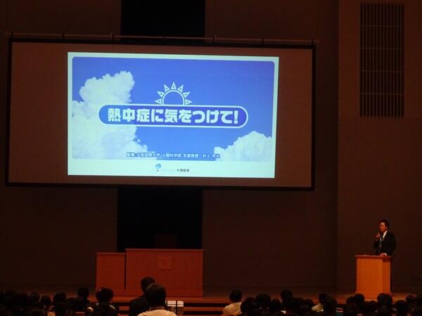 https://www.jhs.tohoku-gakuin.ac.jp/info/content/250522-1_1.jpg