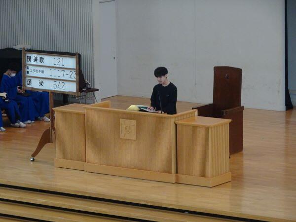 https://www.jhs.tohoku-gakuin.ac.jp/info/content/250529-6_2.JPG