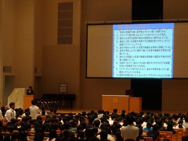 https://www.jhs.tohoku-gakuin.ac.jp/info/content/250613-1_2.JPG
