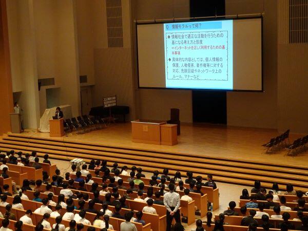 https://www.jhs.tohoku-gakuin.ac.jp/info/content/250613-1_3.JPG