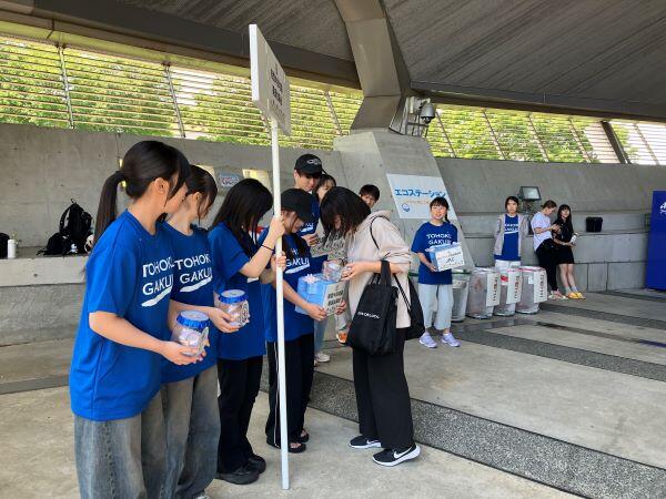 https://www.jhs.tohoku-gakuin.ac.jp/info/content/250613-3_2.JPG