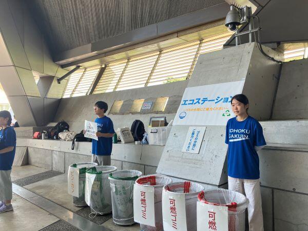 https://www.jhs.tohoku-gakuin.ac.jp/info/content/250613-3_4.JPG