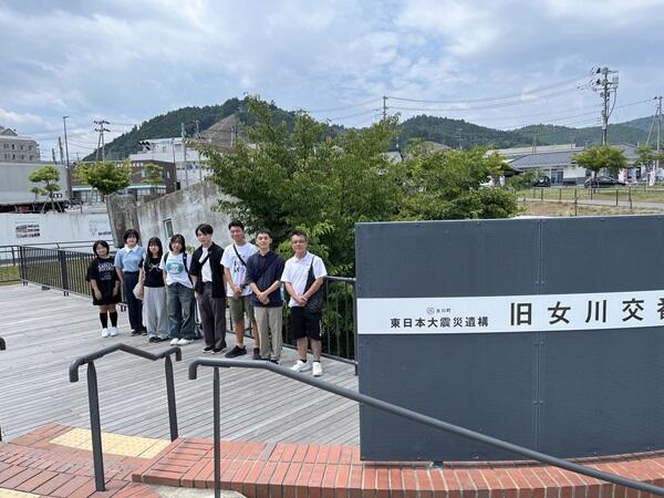 https://www.jhs.tohoku-gakuin.ac.jp/info/content/250821-1_2.jpg