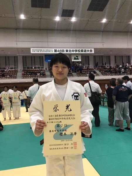 https://www.jhs.tohoku-gakuin.ac.jp/info/content/250821-4_1.jpg