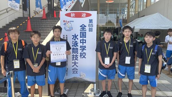 https://www.jhs.tohoku-gakuin.ac.jp/info/content/250827-2_2.jpg