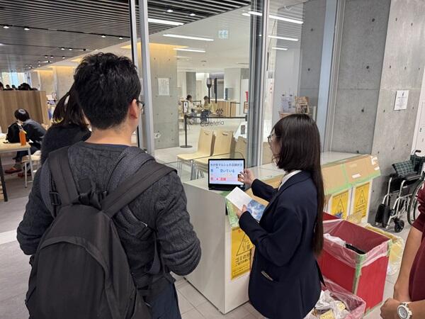 https://www.jhs.tohoku-gakuin.ac.jp/info/content/251020-1_1.jpg