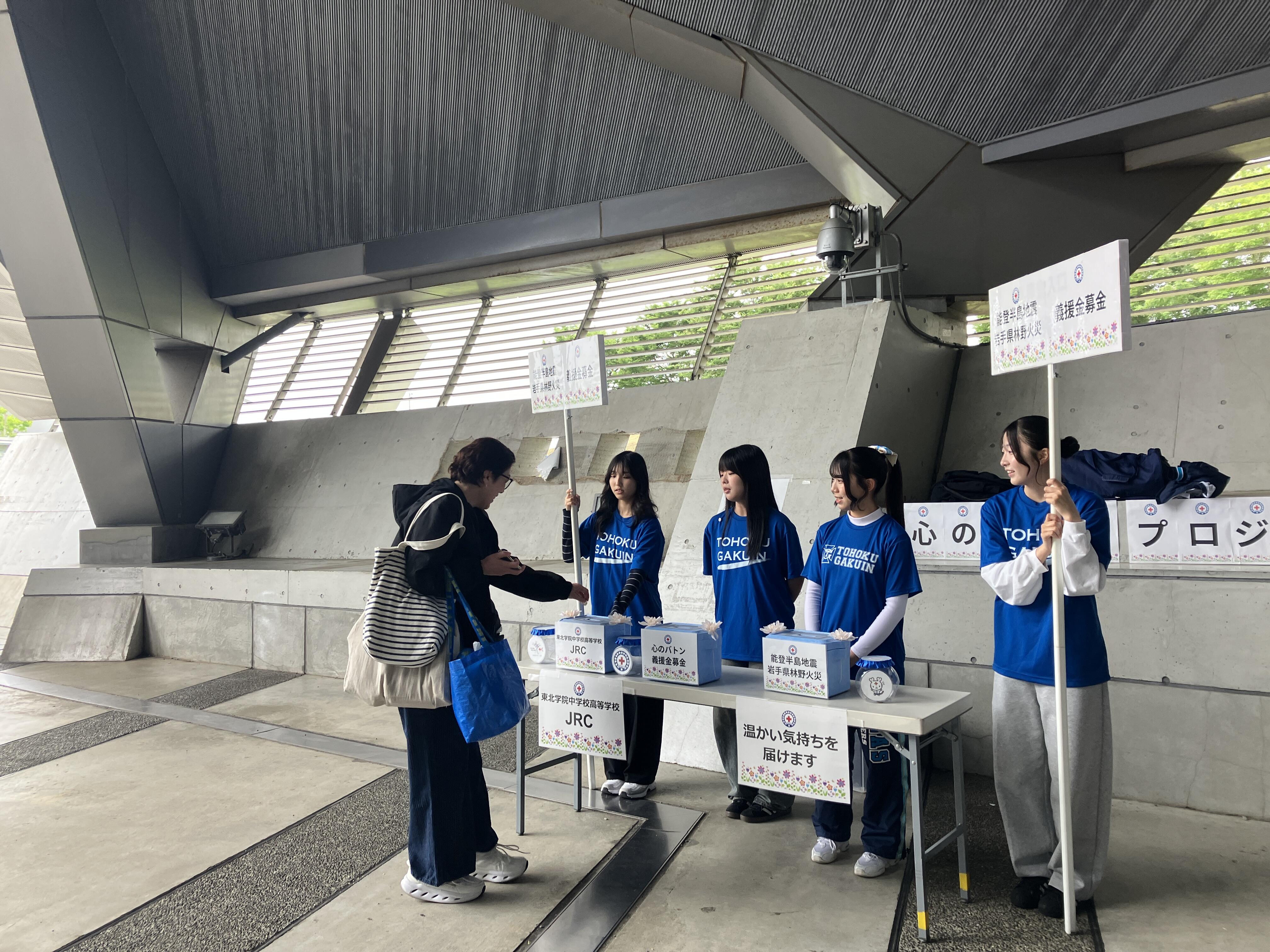 https://www.jhs.tohoku-gakuin.ac.jp/info/content/260611_3.JPG
