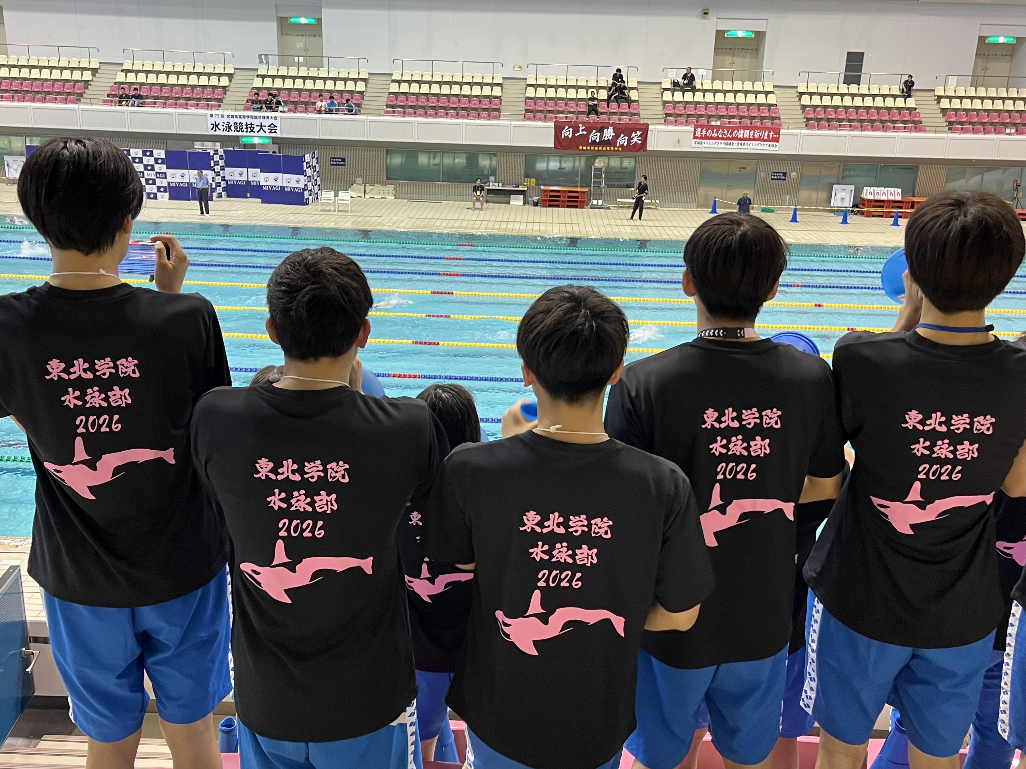 https://www.jhs.tohoku-gakuin.ac.jp/info/content/260623_23.jpeg