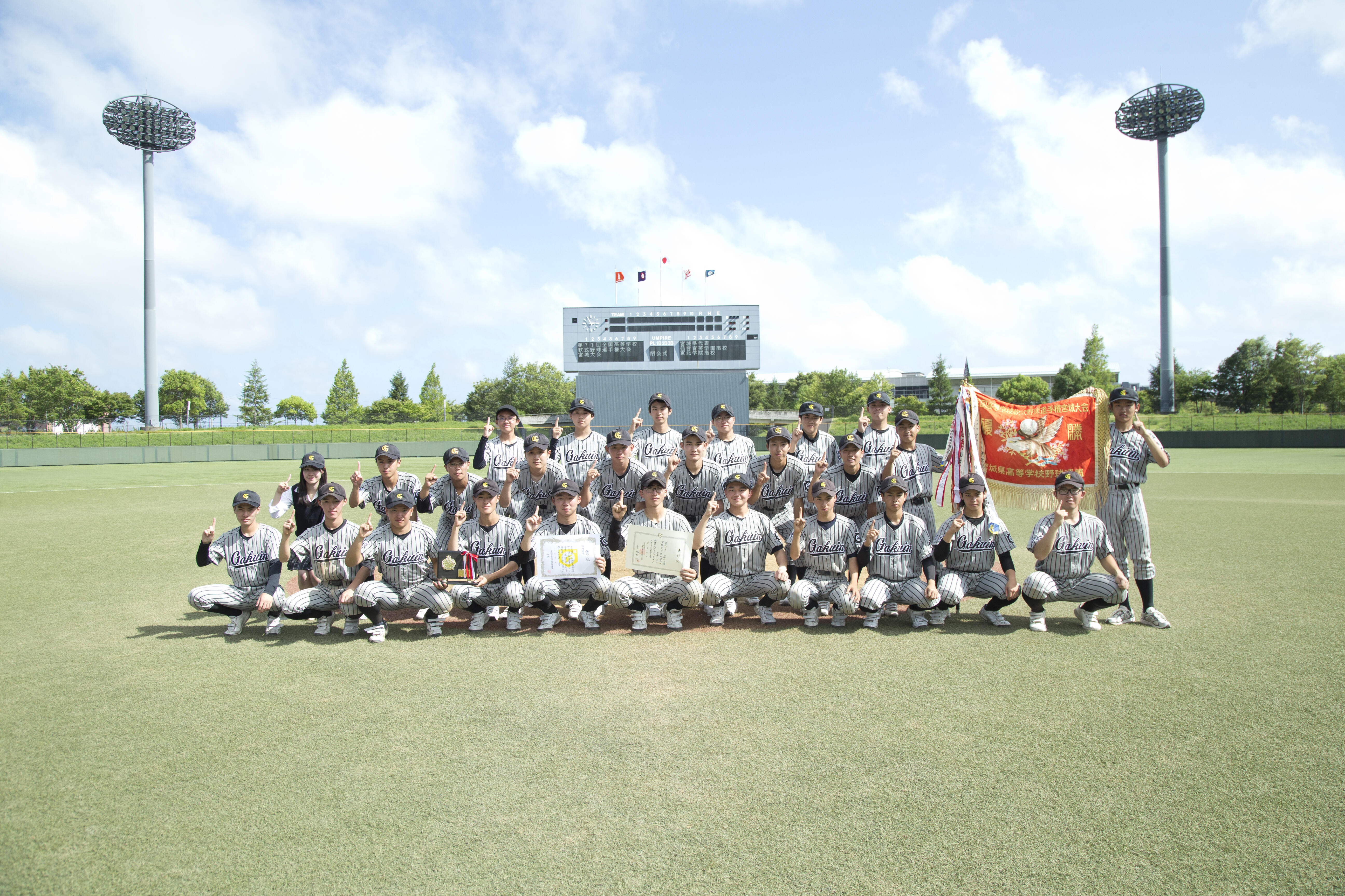 https://www.jhs.tohoku-gakuin.ac.jp/info/content/260715_204.jpg