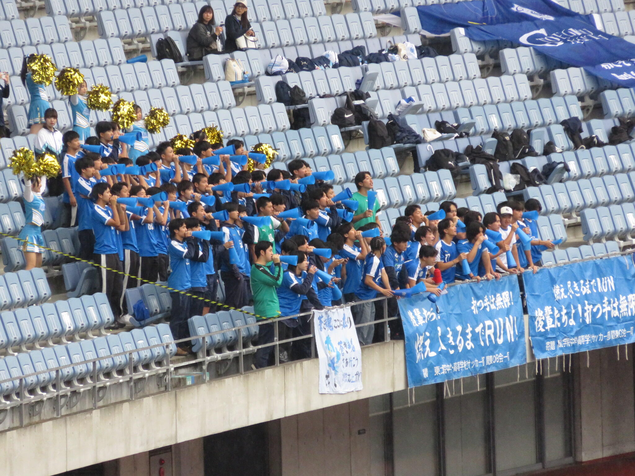 https://www.jhs.tohoku-gakuin.ac.jp/info/content/261028_122.JPG
