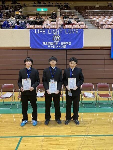 https://www.jhs.tohoku-gakuin.ac.jp/info/content/5b71ff0c88b9eccdd1b521710a12e3eb72262452.JPG