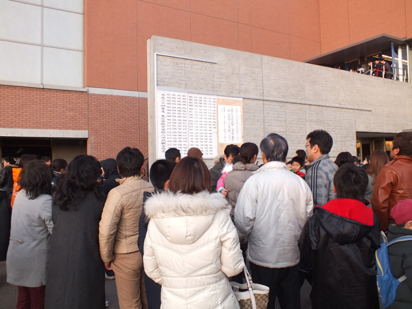 https://www.jhs.tohoku-gakuin.ac.jp/info/content/5image001.jpg