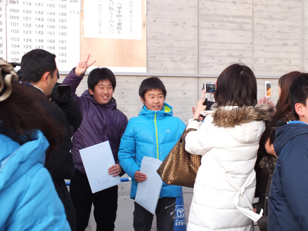 https://www.jhs.tohoku-gakuin.ac.jp/info/content/7image005.jpg