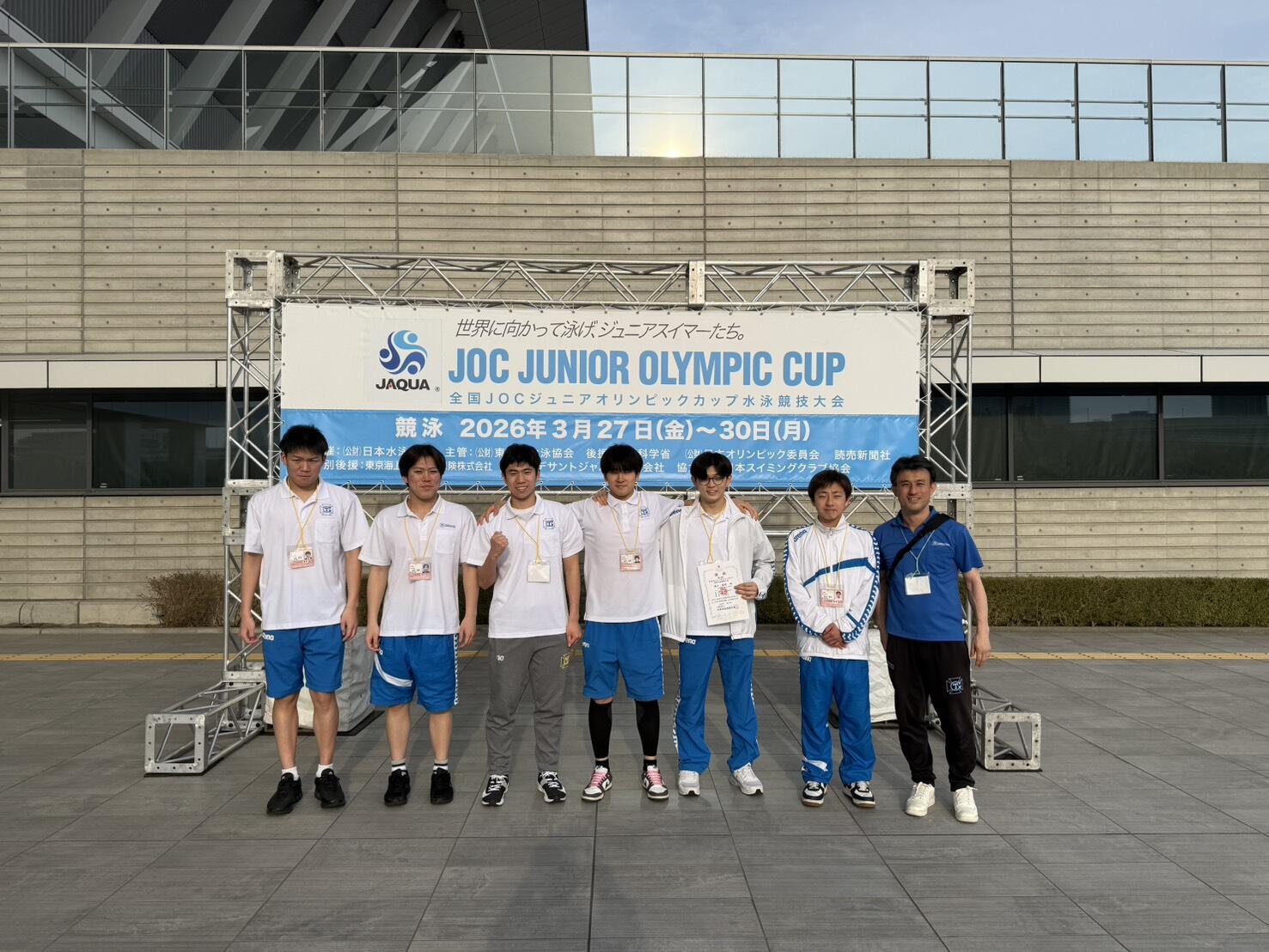 https://www.jhs.tohoku-gakuin.ac.jp/info/content/870b22292ce2fd2d370cf1fa9c0b99c2419c2bca.jpg