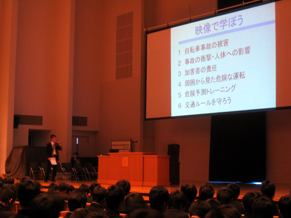 https://www.jhs.tohoku-gakuin.ac.jp/info/content/TK0416-1.jpg