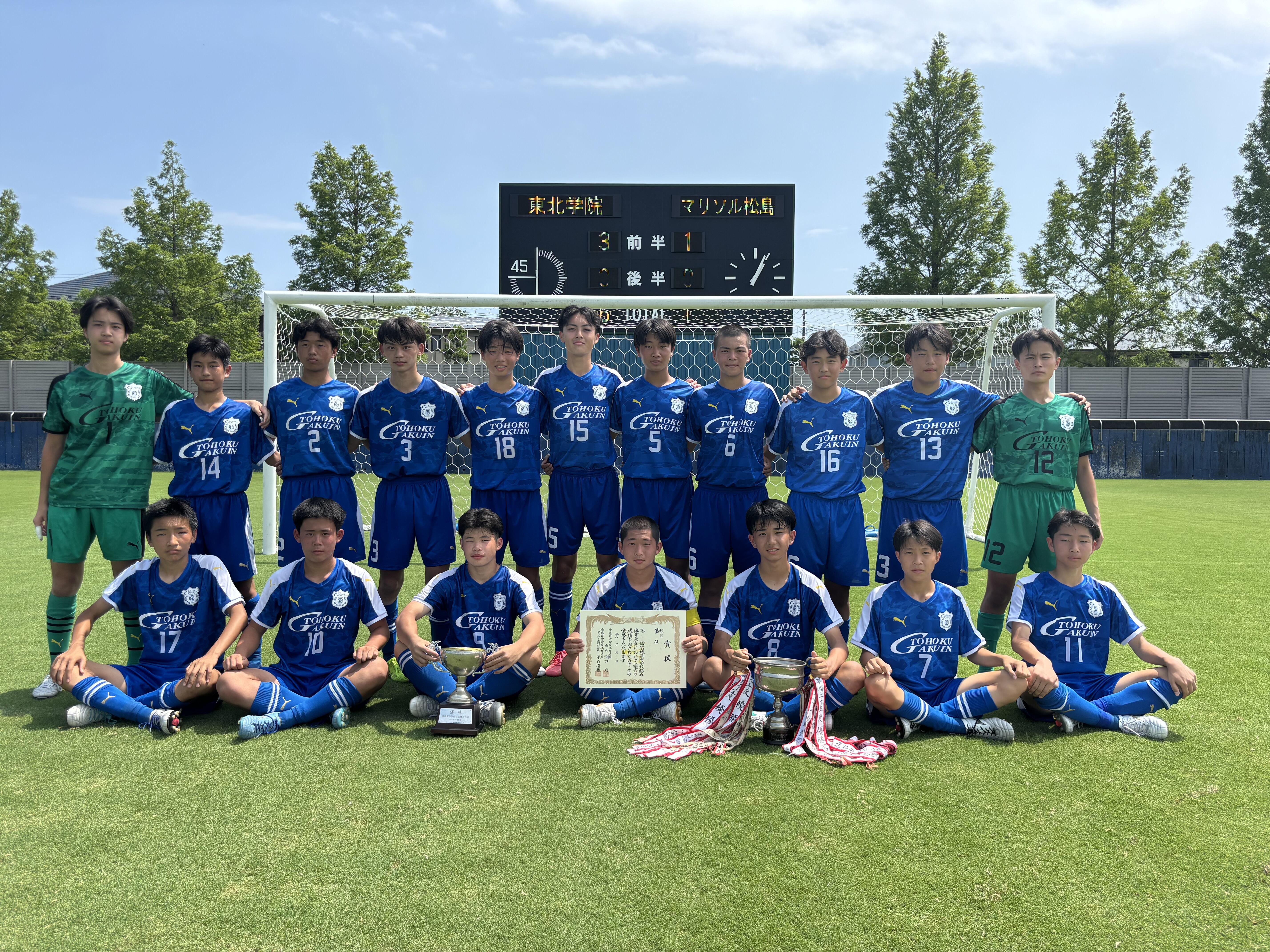 https://www.jhs.tohoku-gakuin.ac.jp/info/content/b4c6281b9873e956fc9f7f8260111cb70a4d22aa.jpeg