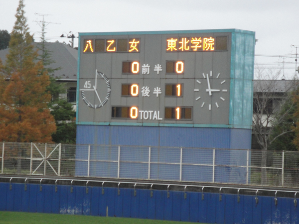 https://www.jhs.tohoku-gakuin.ac.jp/info/content/succer121113-3.jpg