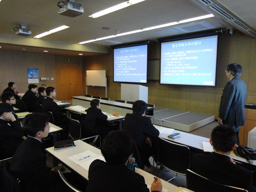https://www.jhs.tohoku-gakuin.ac.jp/info/content/tj1.jpg