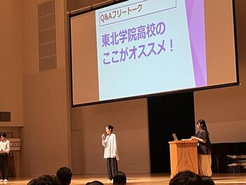 260801_3.jpeg